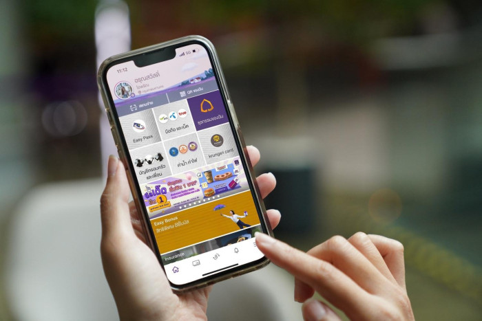 E-savings gain appeal as interest rates edge lower