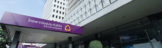 SCBLIFE sees Thailand&rsquo;s insurance sector boom