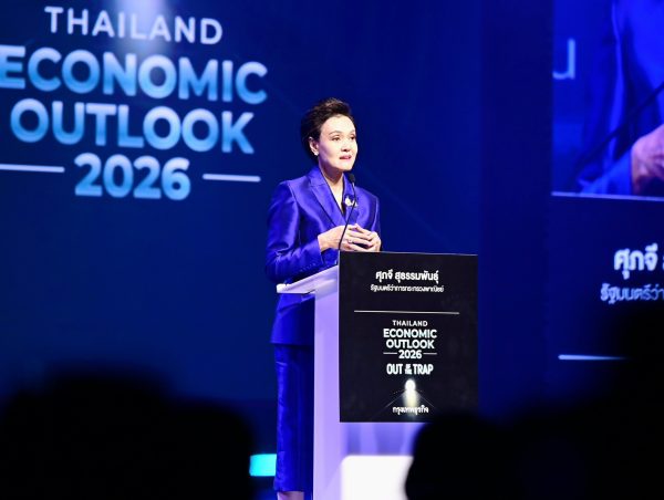 Thailand, US Trade Talks Set For Completion By Year&rsquo;s End, Commerce Minister Says